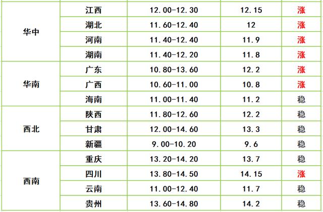 20190304130207_478.jpg