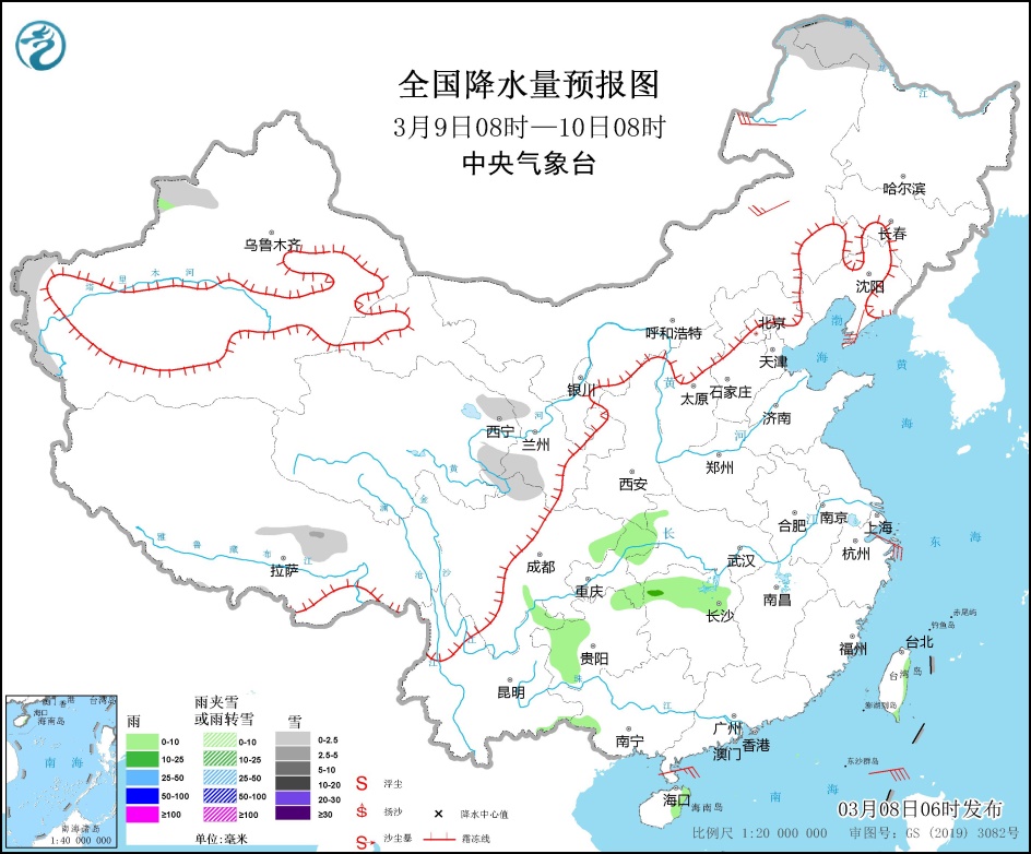 2022年3月8日未来三天全国天气预报_农业气象_中国