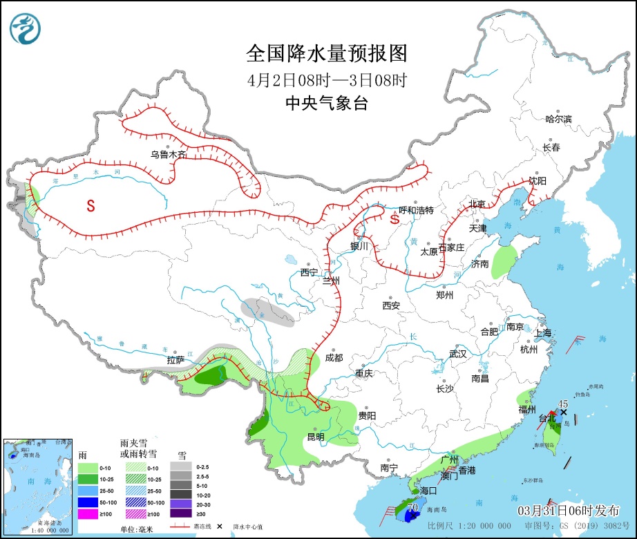 2022年3月31日未来三天全国天气预报