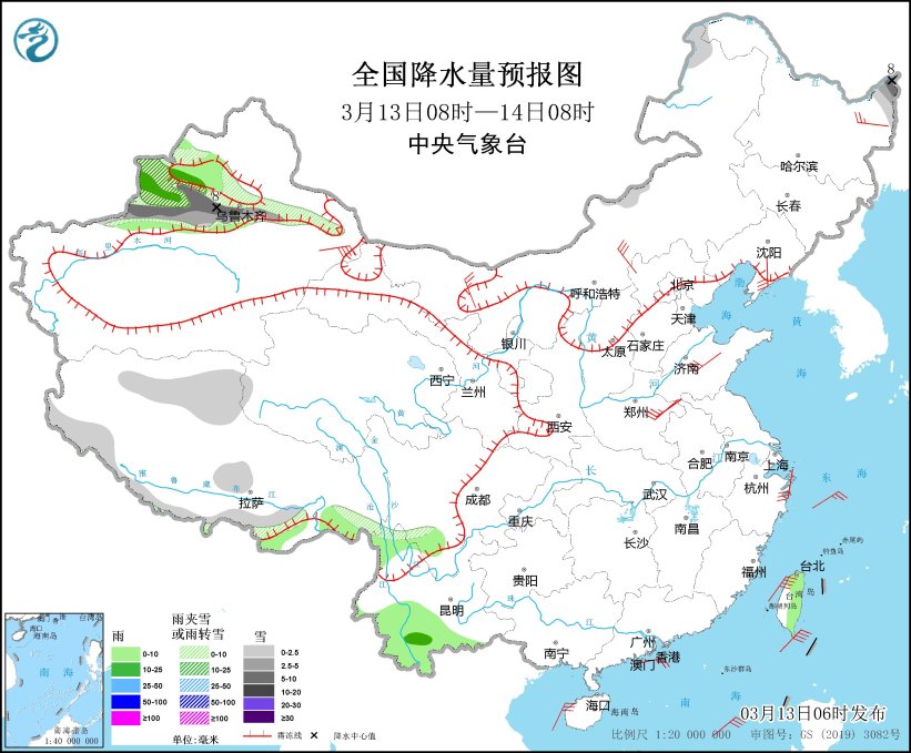 本网展示的信息由买卖双方自行提供，并不意味着本网赞同该观点、赞同该线