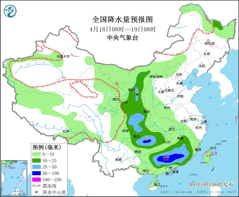 台中天气预报