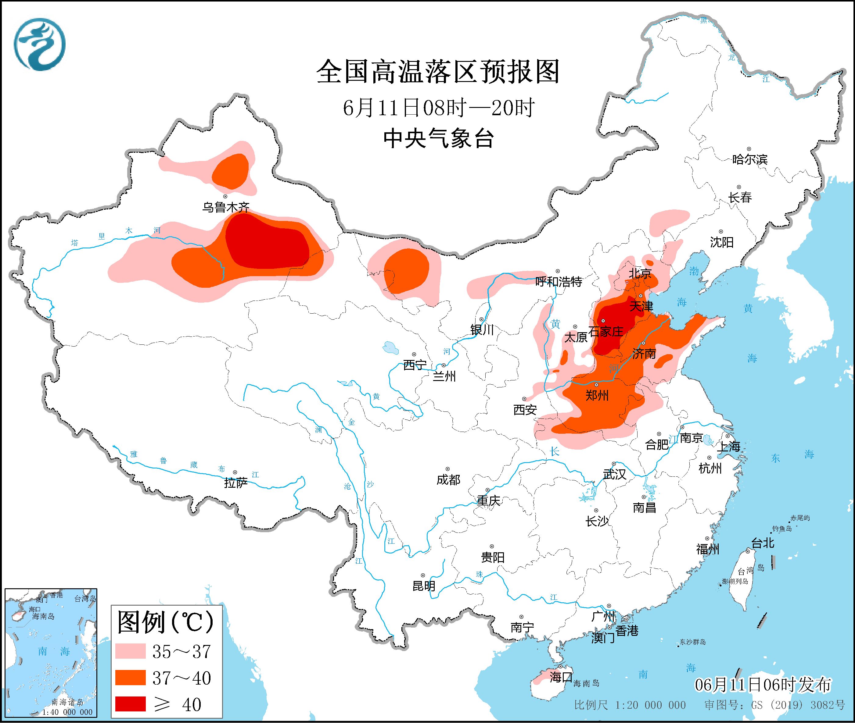2024年6月11凯发国际首页日未来三天全国天气预报