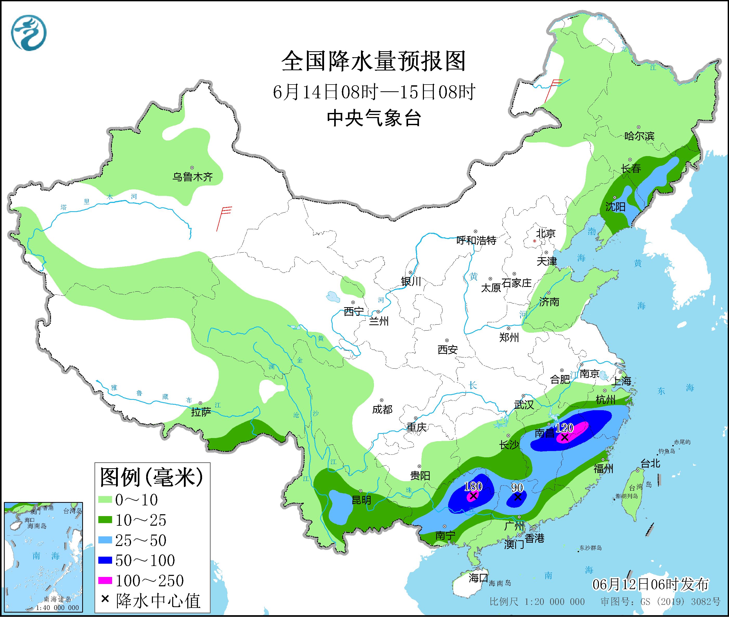 未来3天全国降雨分布图在哪看 20240612091804_911.jpg