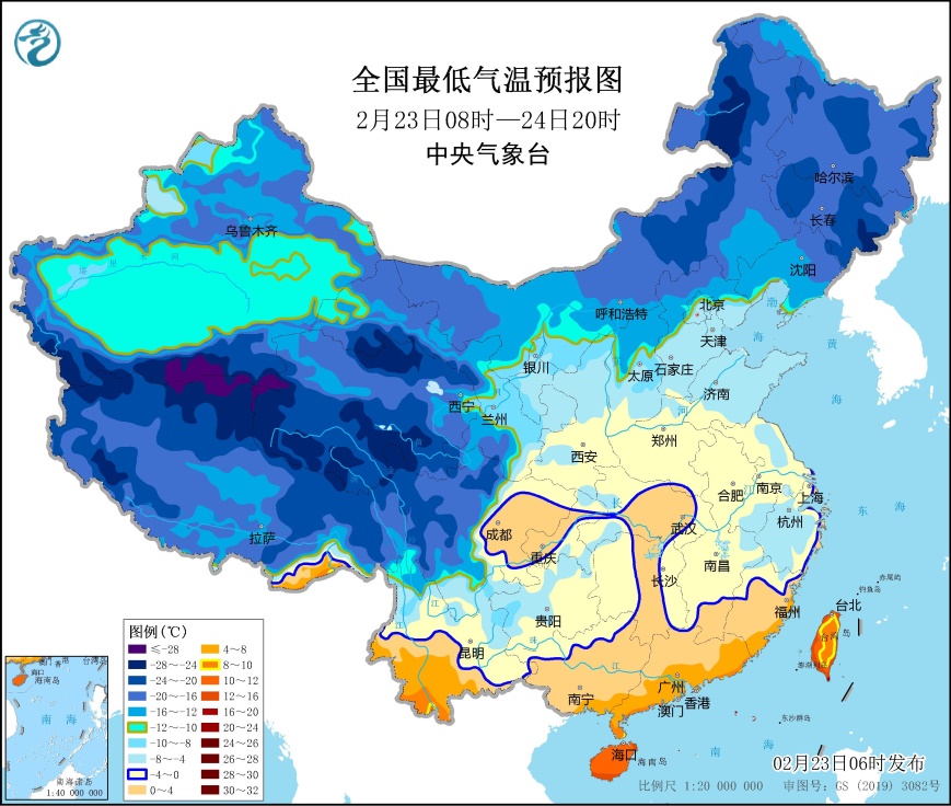 圖1 全國平均氣溫距平預報圖(2月23日08時-24日20時)受雨雪和冷空氣