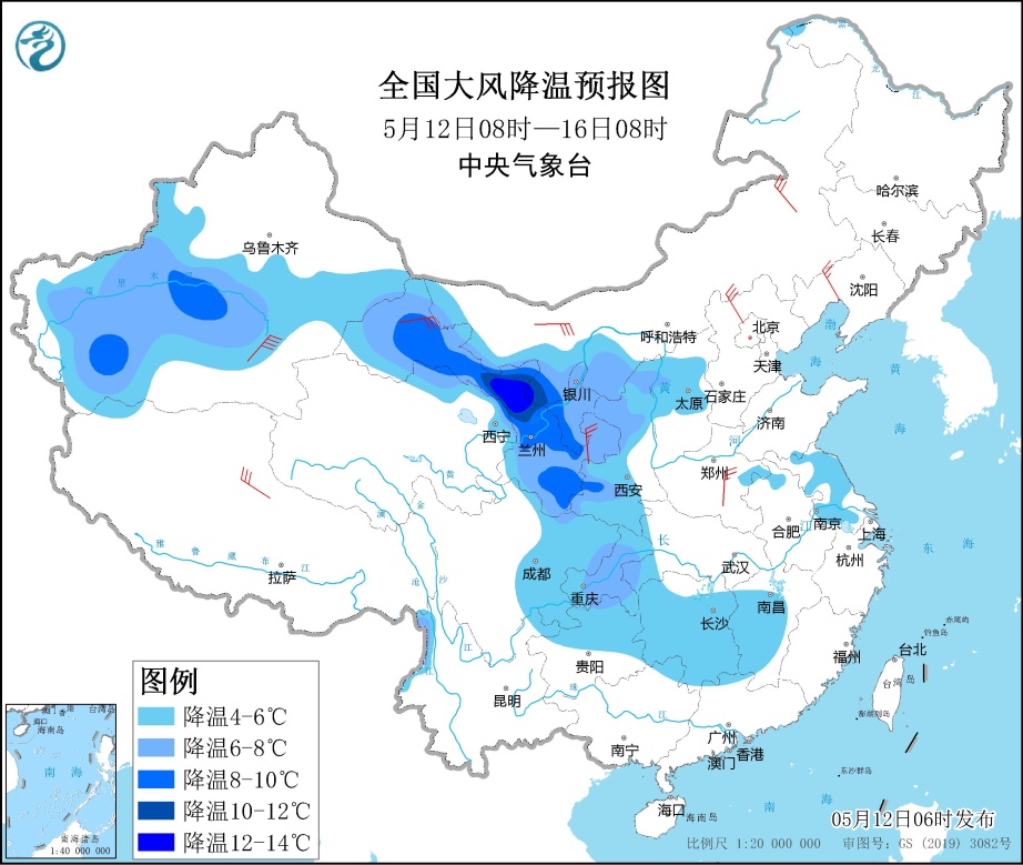 2022年5月12日未来三天全国天气预报_农业气象_中国化肥网