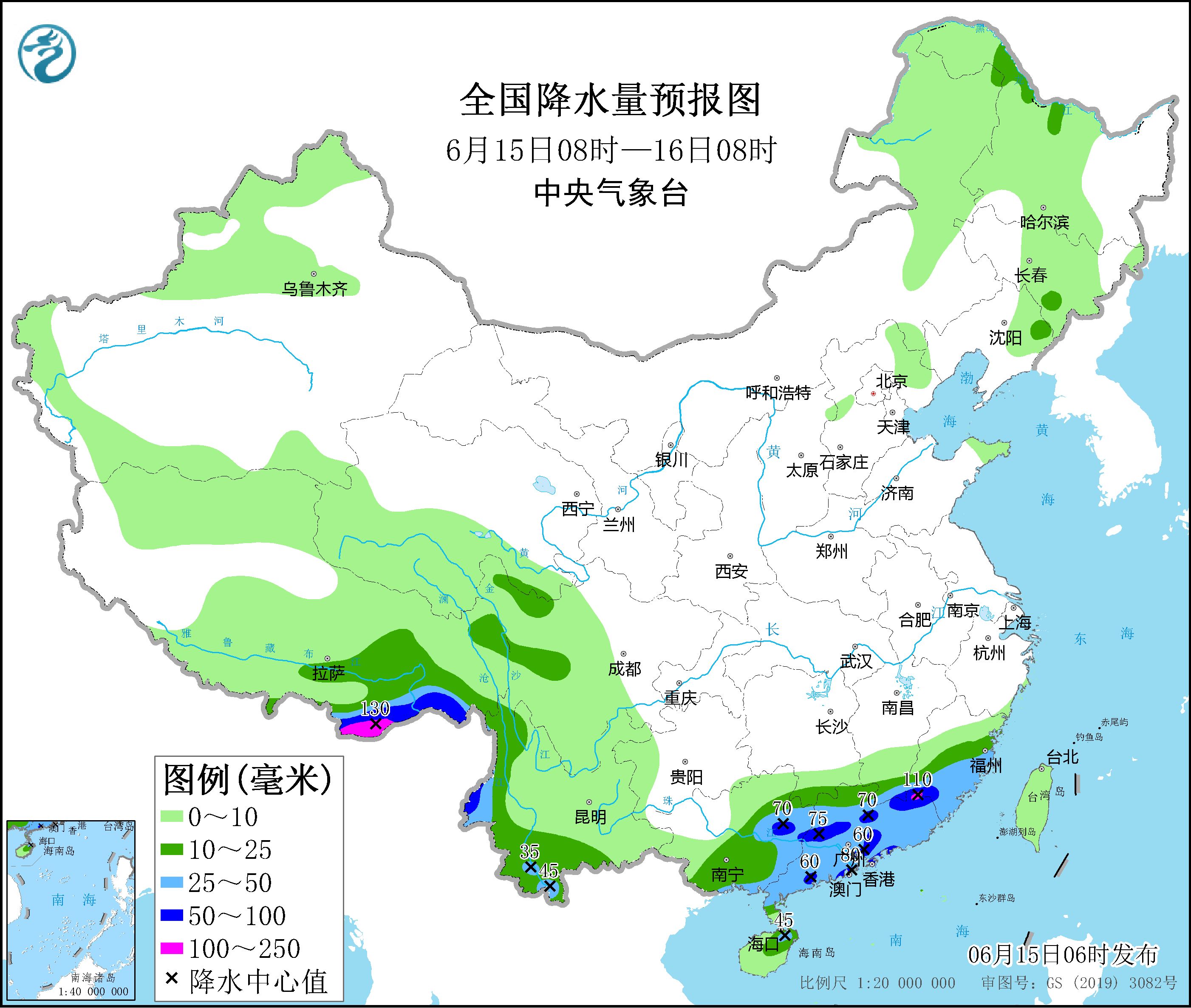 2022年6月15日未來三天全國天氣預報