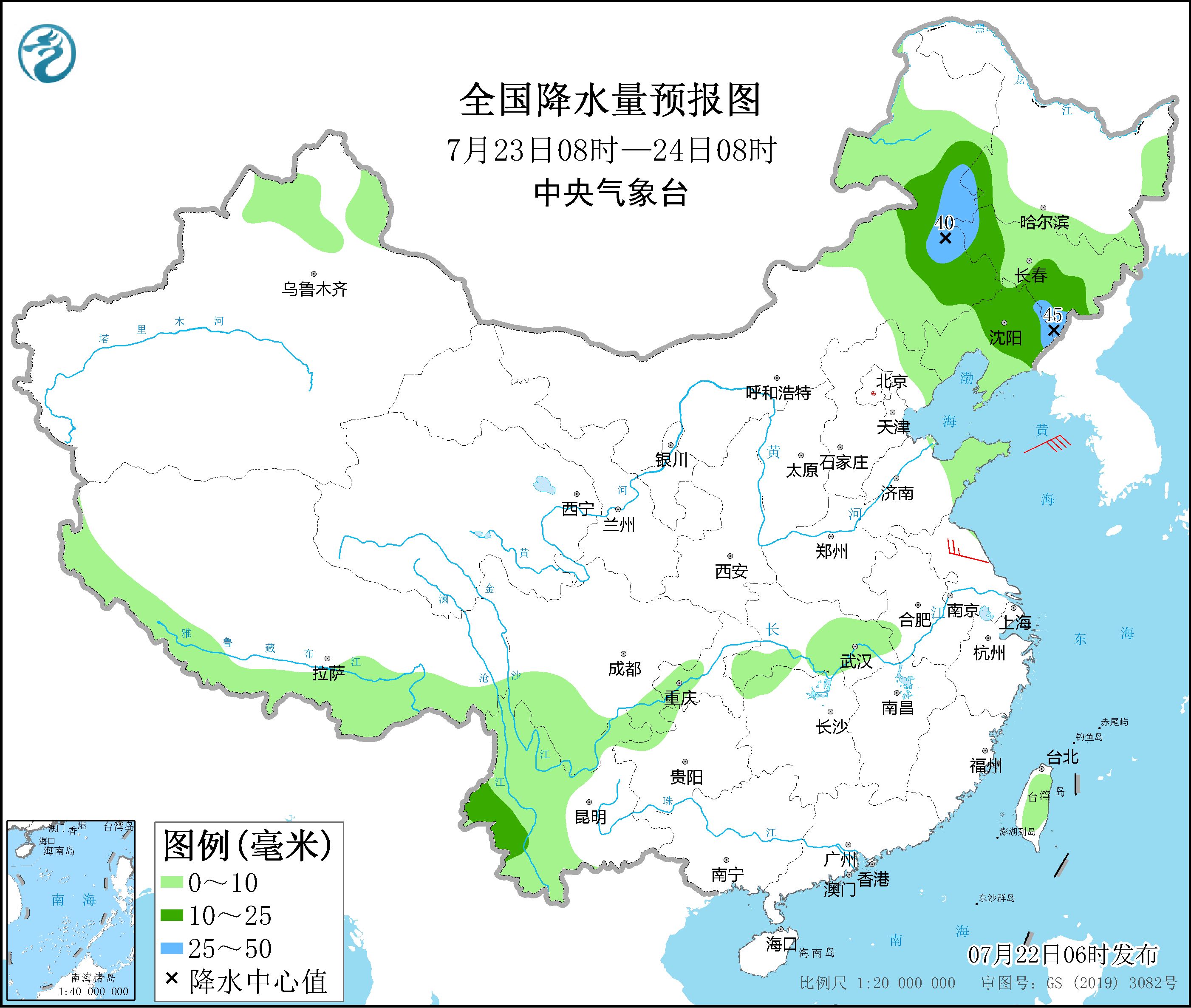 2022年7月22日未来三天全国天气预报 - 全国温度预报图 - 实验室设备
