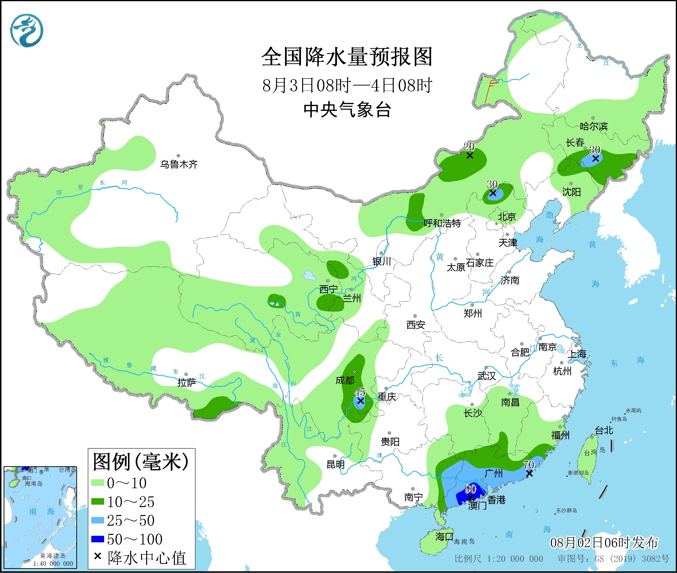 2022年8月2日未來三天全國天氣預報