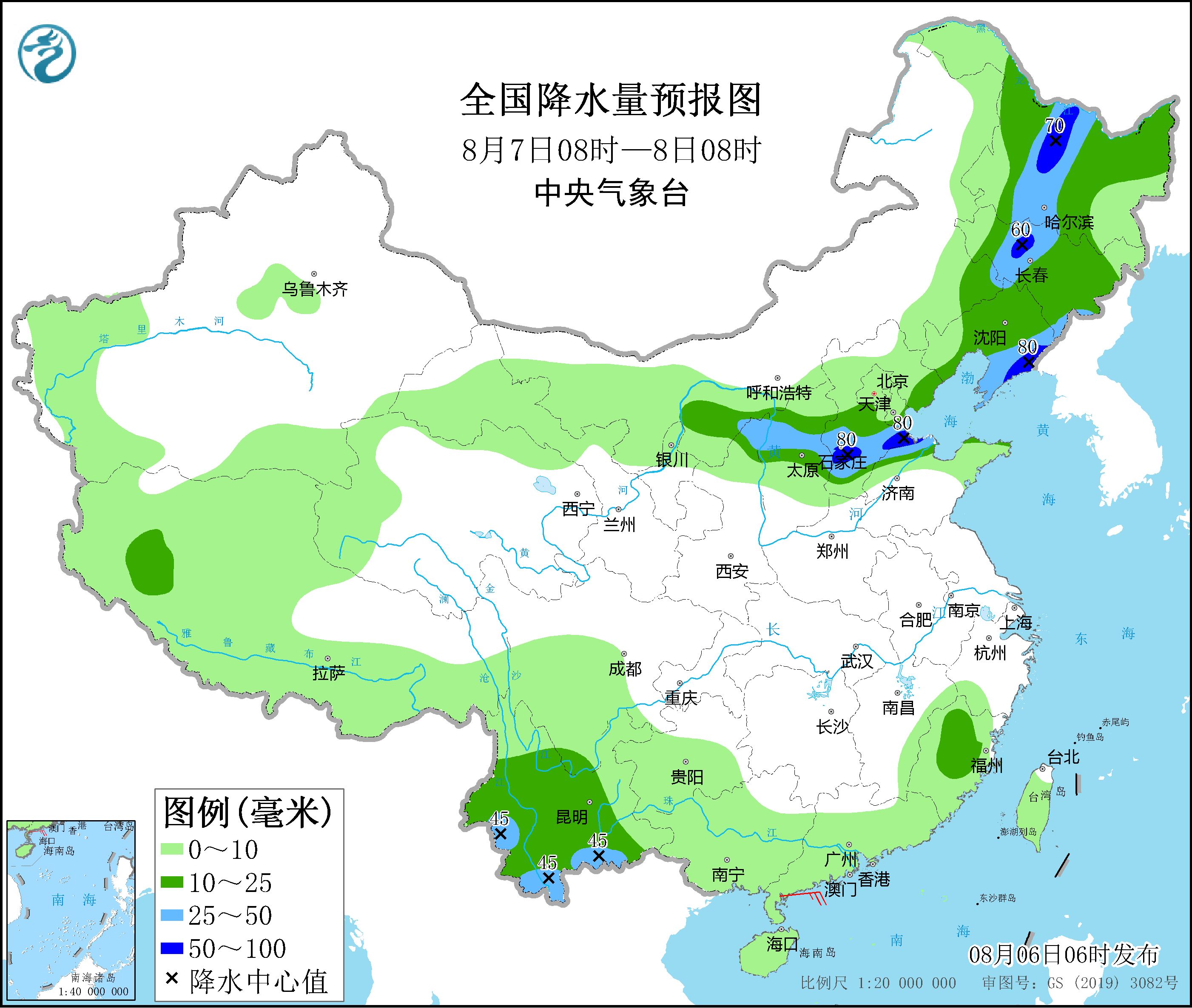 2022年8月6日未來三天全國天氣預報