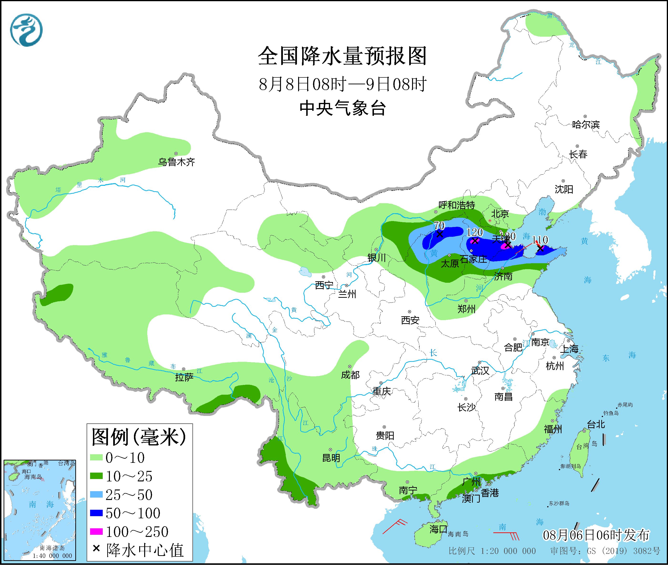 中国城市天气预报图片