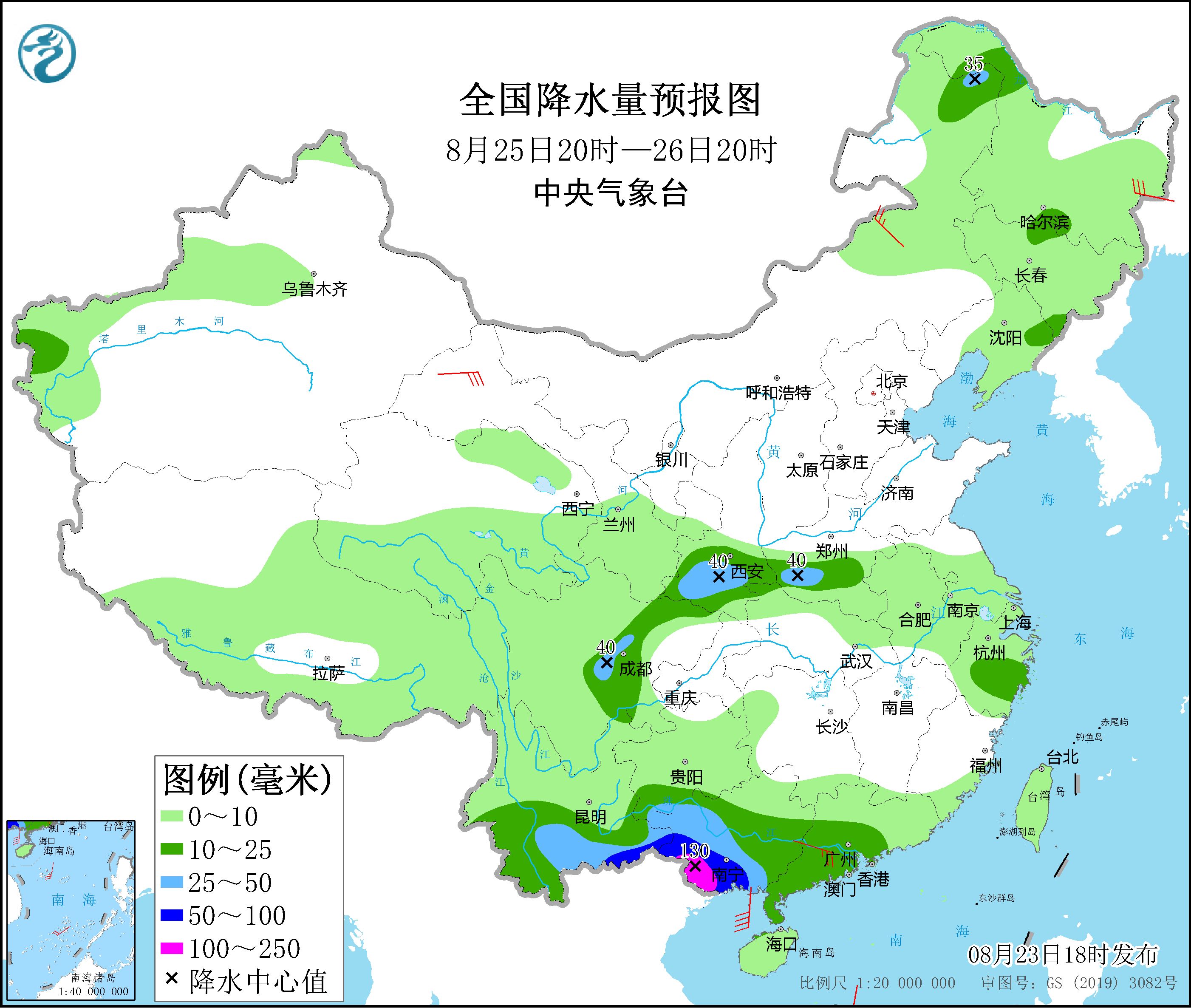 24-25日青海,甘肅,寧夏,陝西,山西等地較強降雨和強對流天氣