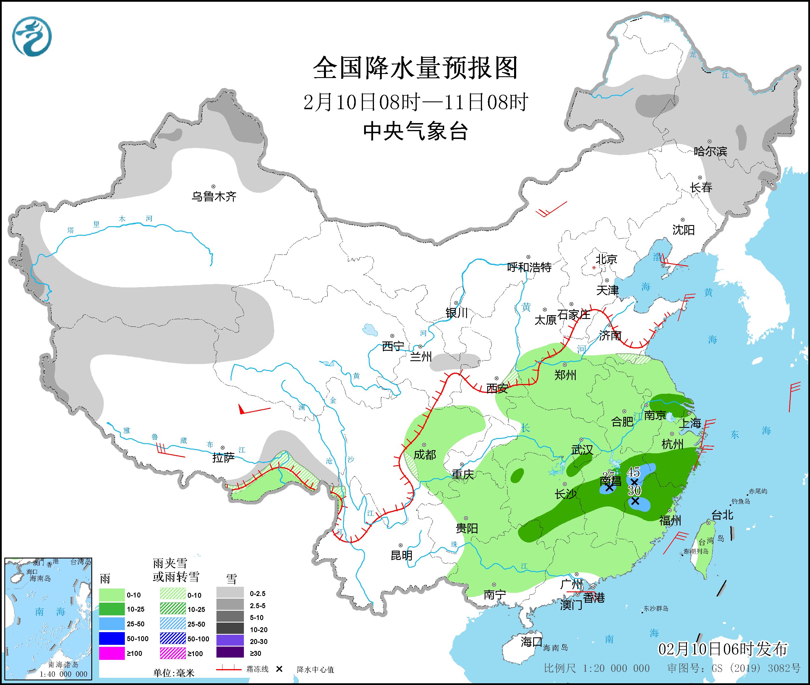 提前告訴你未來幾分鐘後有雨,幾分鐘後雨停15日天氣預報未來15日天氣