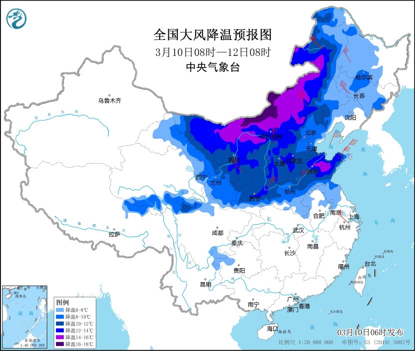 上海分區天氣預報(上海分區天氣預報查詢)