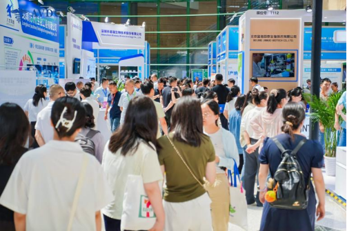 多元技术破痛点深层次融合促发展！第七届国际兽医检测诊断大会圆满落幕(图1)